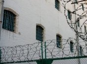 СНБО: Террористы захватили Донецкий СИЗО, требуя признания "ДНР"