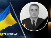 Олександр Ковтун