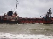 Авария танкера в Черном море: видео снятое с высоты дроном