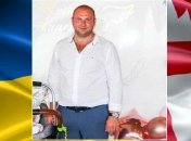 В Грузии помиловали двух украинских яхтсменов: за что их посадили