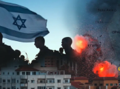 ЦАХАЛ начал операцию по затоплению тоннелей