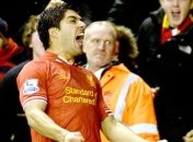 Суарес сожалеет о том, что кусал футболистов