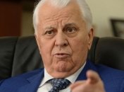 Заседание ТКГ: Кравчук рассказал о чем шла речь 