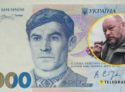 Дмитрий Стус отреагировал на инициативу НБУ