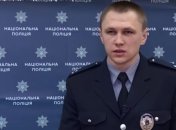 В Нацполиции прокомментировали конфликт на Драгобрате (Видео)