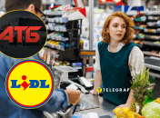 Сколько платят охранникам в "Lidl" и "АТБ"