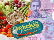 Анчоусы за сотни гривен