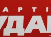 Кандидат от "УДАРа" в округе №95 отзывает свои жалобы