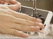 Японцы разработали первый в мире моющийся телефон