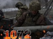 Бої за Україну продовжуються