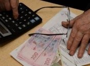 В Минсоцполитики сообщили, повлияют ли на субсидии "сомнительные" долги 