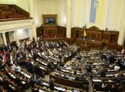 Голосовать за законы по четвергам: Депутаты хотят изменить регламент ВР