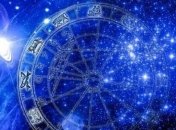 Бизнес-гороскоп на неделю (04.05. - 10.05.2020): все знаки зодиака