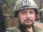 Владлен Татарський