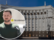 Колаж "Телеграфа"