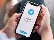 Telegram