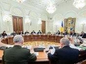 Стало известно, зачем Зеленский созвал срочное собрание СНБО 26 февраля