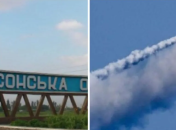 Окупанти завдали ударів по Херсонщині