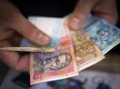 Пенсії в 2025