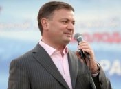 Суд Киева арестовал бывшего нардепа Медяника