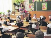 Гриневич рассказала, как увеличится зарплата учителей