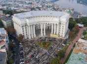 Украина требует от РФ немедленной отмены приговора 4 крымским татарам