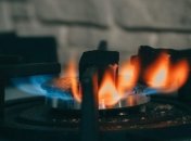 Для украинцев с июня газ подешевеет на 6%