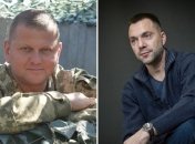 Валерий Залужный и Алексей Арестович