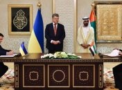 Украина и ОАЭ договорились о безвизовом режиме