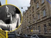 Ілюстративне фото