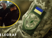 Колаж "Телеграфу"