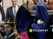 Колаж "Телеграф"