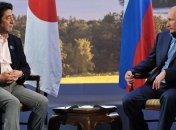 Япония собирается обсудить с РФ вопрос Курильских островов