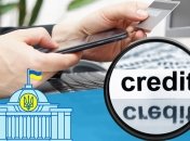 Парламент нарешті прийняв закон що регулює діяльність фінансових компаній
