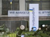 "Укроборонпром" в 2016 году увеличил экспорт оружия на четверть