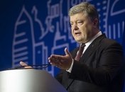 Годовщина Декларации о суверенитете: Президент напомнил о реформах и безвизе