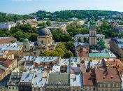 Львів визнали найкращим у Центрально-Східній Європі містом для аутсорсингу