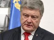 Порошенко: С помощью "выборов" в ОРДЛО РФ  меняет своих марионеток