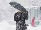 В Украине продолжает ухудшаться погода