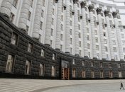 Кабмін призначив виконувача обов'язків міністра енергетики