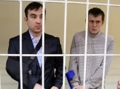 Суд по делу ГРУшников перешел к изучению материалов обвинения