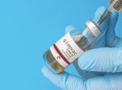 В Украине появятся первые центры массовой вакцинации: названы города и дата запуска