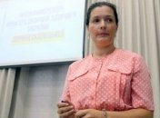 Скалецкая заявила о последствиях аудита: детали