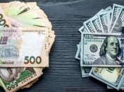 Доллар и евро резко пошли в рост: курс валют в Украине на 25 февраля