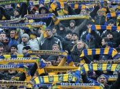 "Металлист" - "Карпаты". Анонс матча