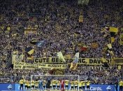 Фанаты "Боруссии" Д объяснили причины бойкота матча против "Аугсбурга"