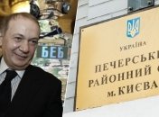 Юрий Иванющенко очаровал Печерский суд