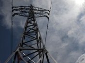 Эксперт: Обновленная энергетическая стратегия не будет принята