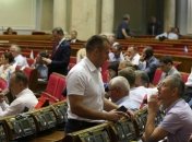 Нардепы проголосовали за законопроект об образовании Антикоррупционного суда