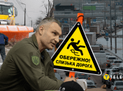 Виталий Кличко, коммунальщики в Киеве